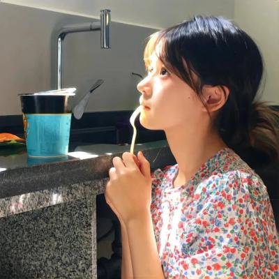 随波逐流