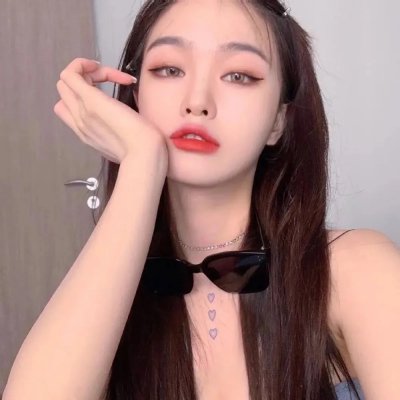 生命的绿色